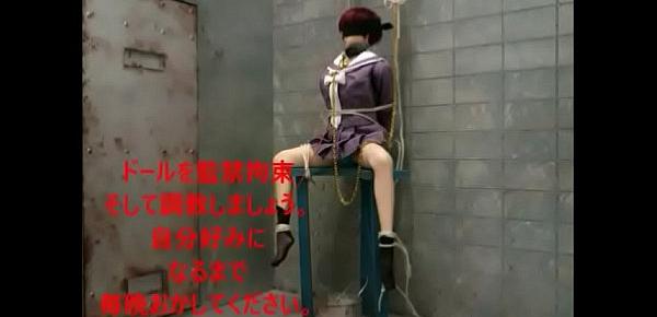  Shibari!We are "Action figure" BDSM-game!sexual play!【stop-motion animation】Digest edition!